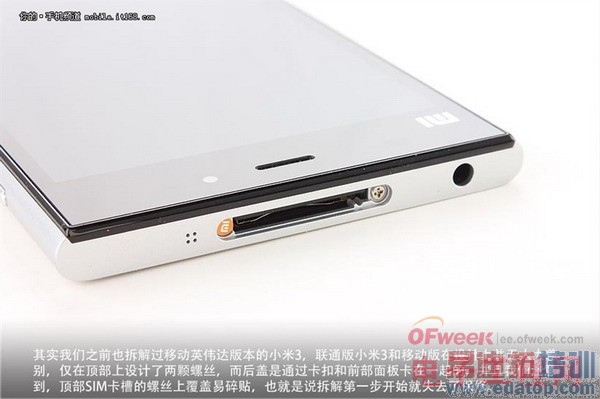 С��3��ͨ�������⣨ͼ�ģ�