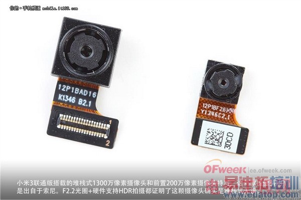 С��3��ͨ�������⣨ͼ�ģ�