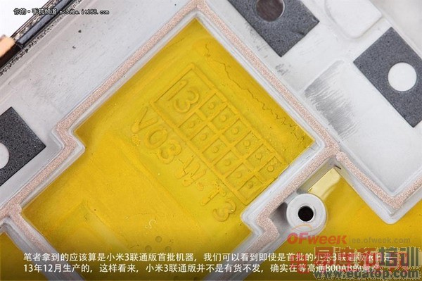 С��3��ͨ�������⣨ͼ�ģ�