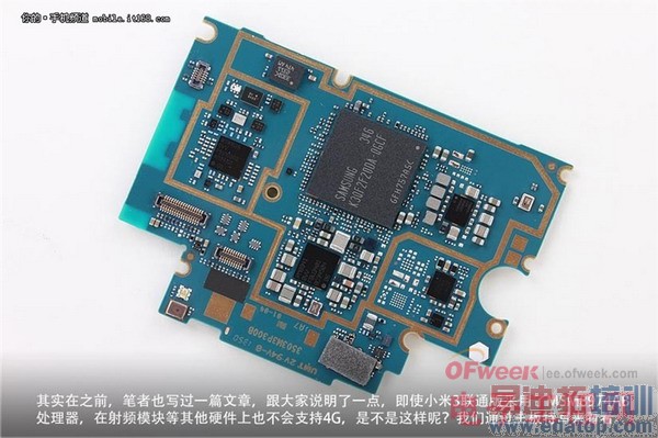 С��3��ͨ�������⣨ͼ�ģ�