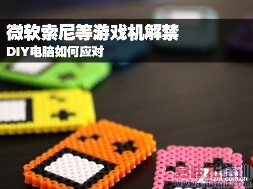 ΢��������Ϸ����� DIY�������Ӧ�ԣ�(ͼ)