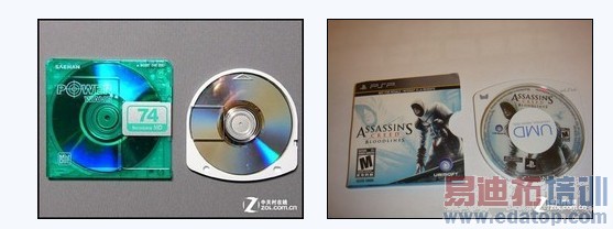 ΢��������Ϸ����� DIY�������Ӧ�ԣ�(ͼ)