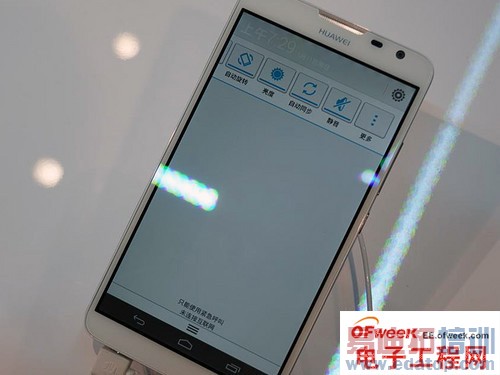 ��ΪMate 2�������⣺ȫ��֧�֡�6.1Ӣ����Ļ��ͼ�ģ�