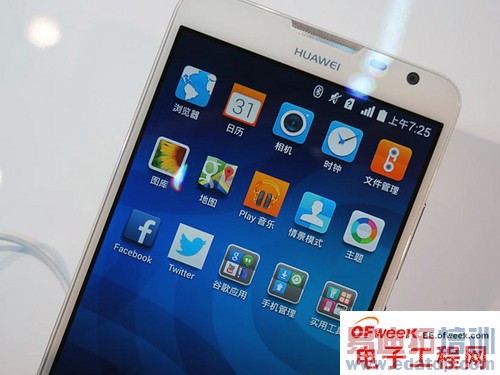 ��ΪMate 2�������⣺ȫ��֧�֡�6.1Ӣ����Ļ��ͼ�ģ�