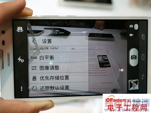 ��ΪMate 2�������⣺ȫ��֧�֡�6.1Ӣ����Ļ��ͼ�ģ�