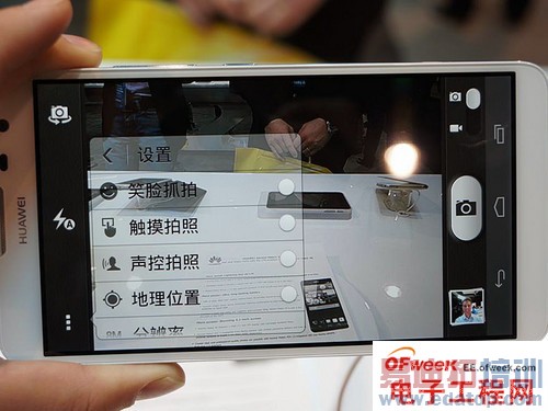 ��ΪMate 2�������⣺ȫ��֧�֡�6.1Ӣ����Ļ��ͼ�ģ�