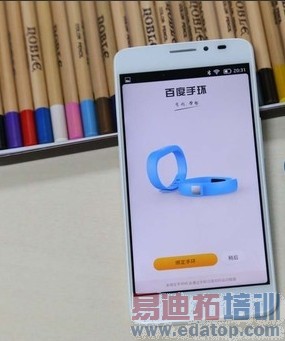 С��3�˴���ֽ���