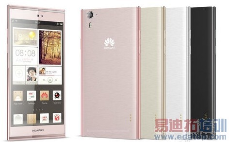 ��Ϊ�콢P7�鱨�ع�