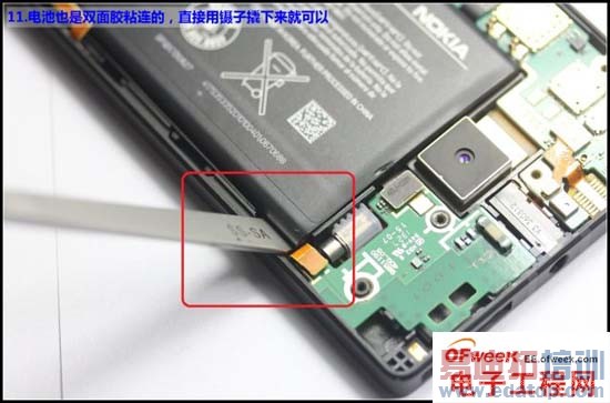 ŵ����Lumia Iconȫ���⣺���ó�ǰ ����һ����ͼ�ģ�