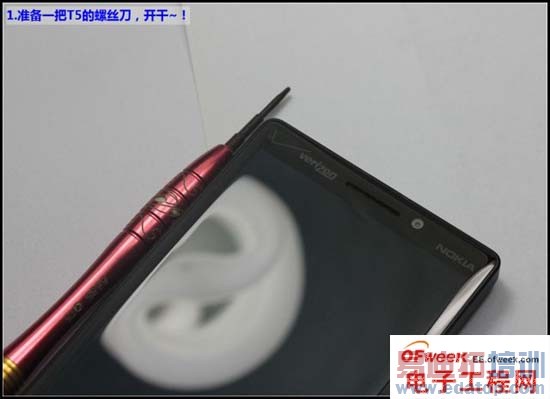 ŵ����Lumia Iconȫ���⣺���ó�ǰ ����һ����ͼ�ģ�