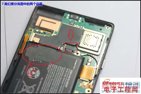 ŵ����Lumia Iconȫ���⣺���ó�ǰ ����һ����ͼ�ģ�