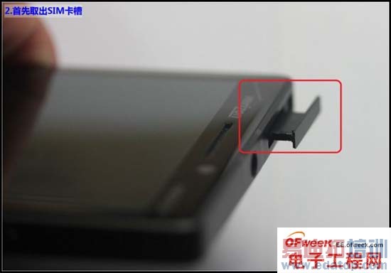 ŵ����Lumia Iconȫ���⣺���ó�ǰ ����һ����ͼ�ģ�