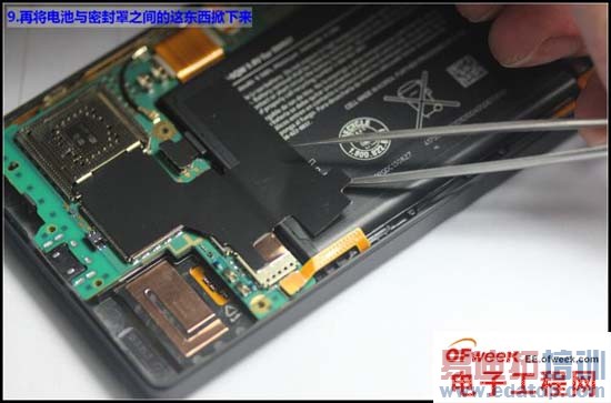 ŵ����Lumia Iconȫ���⣺���ó�ǰ ����һ����ͼ�ģ�