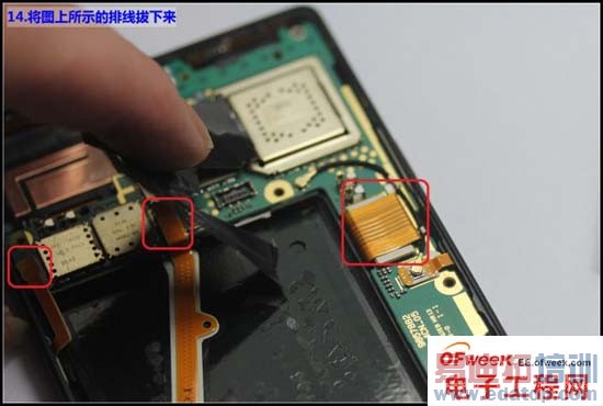 ŵ����Lumia Iconȫ���⣺���ó�ǰ ����һ����ͼ�ģ�