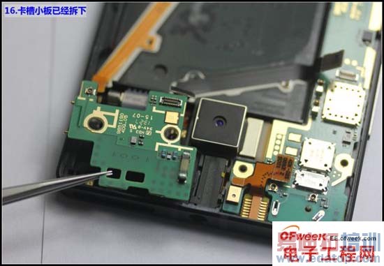 ŵ����Lumia Iconȫ���⣺���ó�ǰ ����һ����ͼ�ģ�