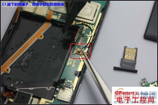 ŵ����Lumia Iconȫ���⣺���ó�ǰ ����һ����ͼ�ģ�