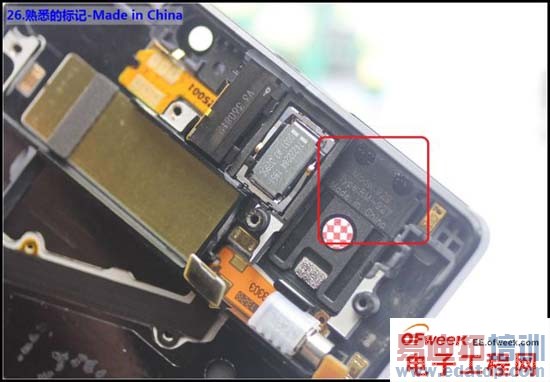 ŵ����Lumia Iconȫ���⣺���ó�ǰ ����һ����ͼ�ģ�