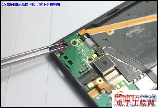 ŵ����Lumia Iconȫ���⣺���ó�ǰ ����һ����ͼ�ģ�