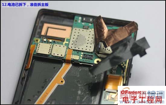 ŵ����Lumia Iconȫ���⣺���ó�ǰ ����һ����ͼ�ģ�