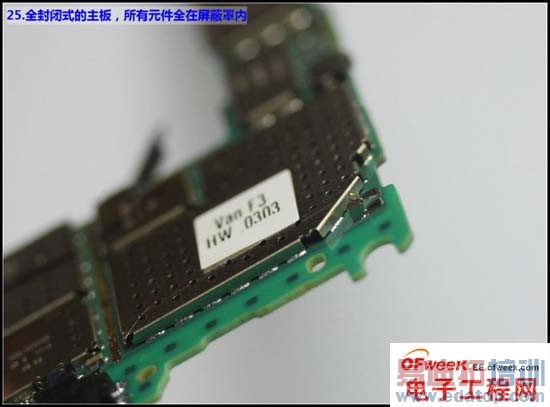 ŵ����Lumia Iconȫ���⣺���ó�ǰ ����һ����ͼ�ģ�