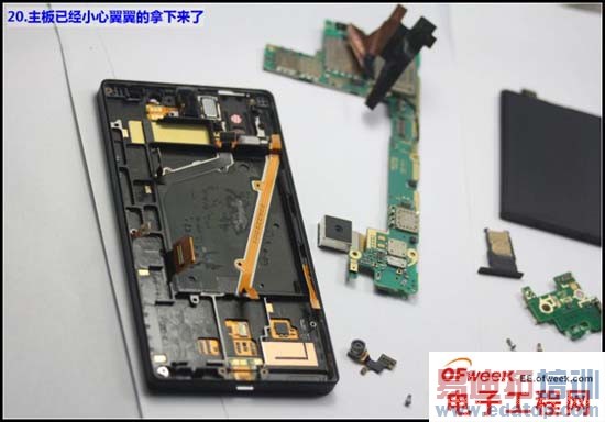 ŵ����Lumia Iconȫ���⣺���ó�ǰ ����һ����ͼ�ģ�