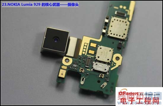 ŵ����Lumia Iconȫ���⣺���ó�ǰ ����һ����ͼ�ģ�