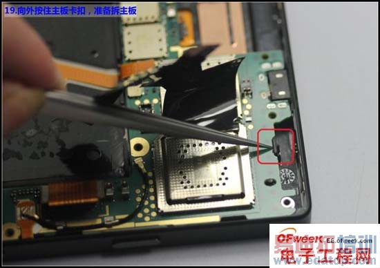 ŵ����Lumia Iconȫ���⣺���ó�ǰ ����һ����ͼ�ģ�