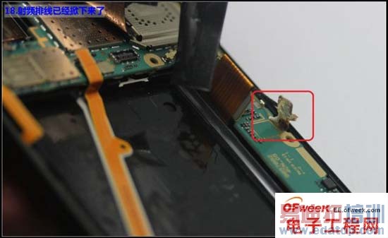 ŵ����Lumia Iconȫ���⣺���ó�ǰ ����һ����ͼ�ģ�