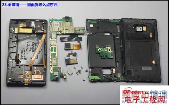 ŵ����Lumia Iconȫ���⣺���ó�ǰ ����һ����ͼ�ģ�