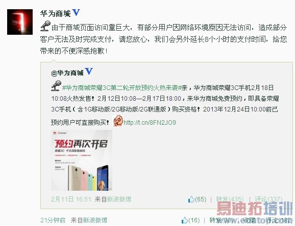 ��ҫ3Cս����