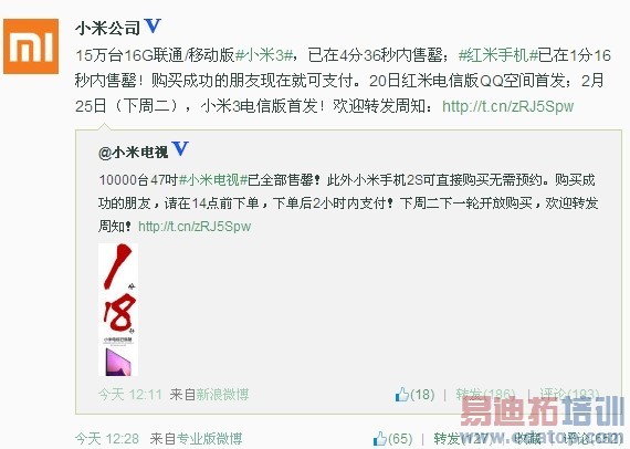 ��ҫ3Cս����