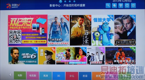 �ᱬը?ŭ��ɽկ����������