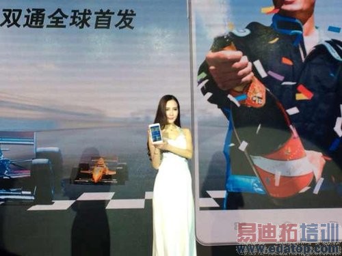 ����S6������ͼ��ֱ����4G���Ű�˫��˫ͨ������