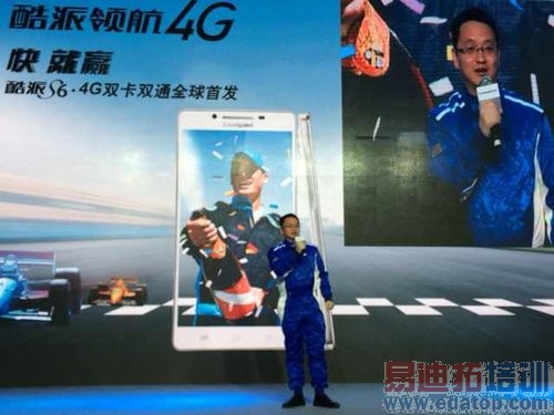 ����S6������ͼ��ֱ����4G���Ű�˫��˫ͨ������