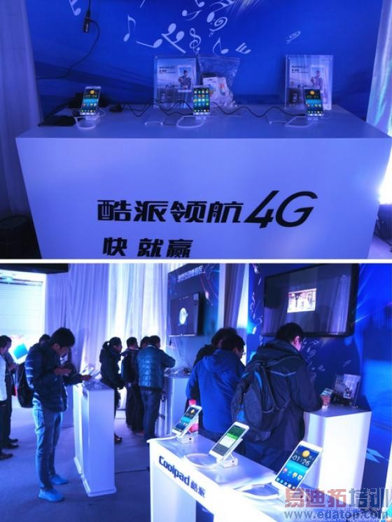 ����S6������ͼ��ֱ����4G���Ű�˫��˫ͨ������