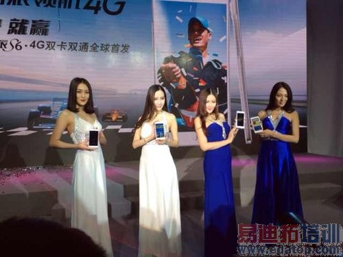 ����S6������ͼ��ֱ����4G���Ű�˫��˫ͨ������