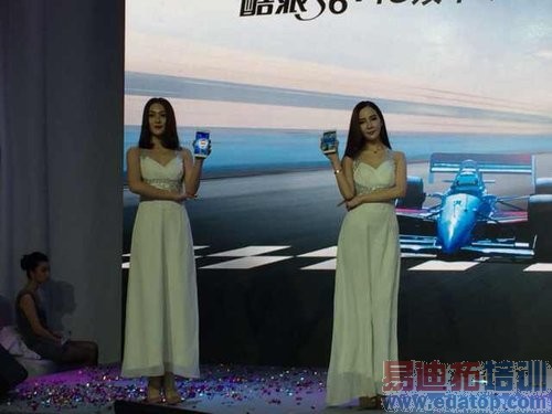 ����S6������ͼ��ֱ����4G���Ű�˫��˫ͨ������