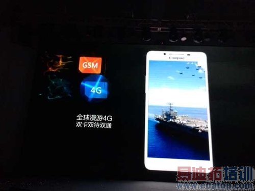 ����S6������ͼ��ֱ����4G���Ű�˫��˫ͨ������