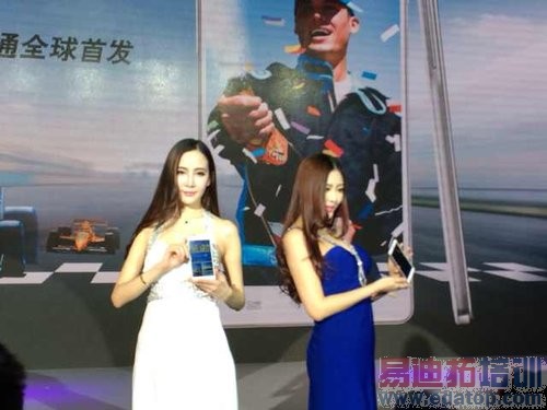 ����S6������ͼ��ֱ����4G���Ű�˫��˫ͨ������