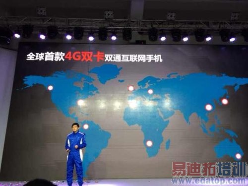 ����S6������ͼ��ֱ����4G���Ű�˫��˫ͨ������