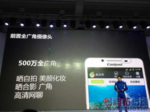 ����S6������ͼ��ֱ����4G���Ű�˫��˫ͨ������