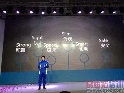 ����S6������ͼ��ֱ����4G���Ű�˫��˫ͨ������