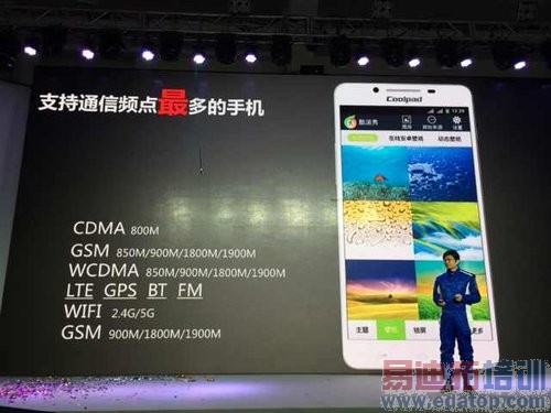 ����S6������ͼ��ֱ����4G���Ű�˫��˫ͨ������