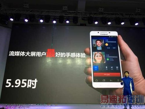 ����S6������ͼ��ֱ����4G���Ű�˫��˫ͨ������