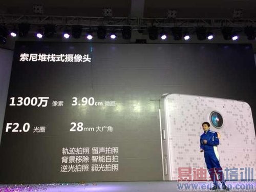 ����S6������ͼ��ֱ����4G���Ű�˫��˫ͨ������