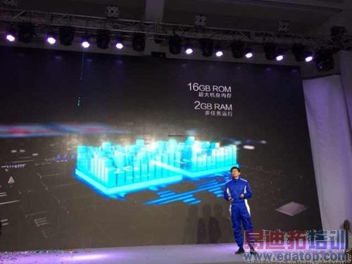 ����S6������ͼ��ֱ����4G���Ű�˫��˫ͨ������