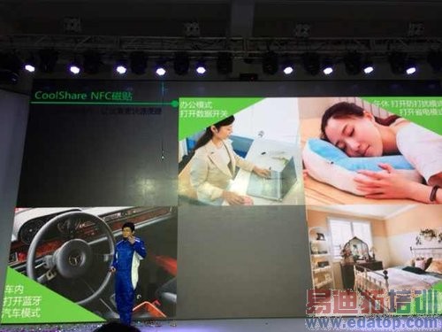 ����S6������ͼ��ֱ����4G���Ű�˫��˫ͨ������