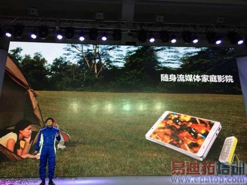 ����S6������ͼ��ֱ����4G���Ű�˫��˫ͨ������