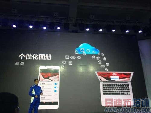 ����S6������ͼ��ֱ����4G���Ű�˫��˫ͨ������