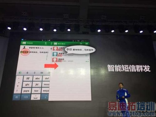 ����S6������ͼ��ֱ����4G���Ű�˫��˫ͨ������